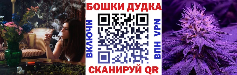 Как найти закладки Фролово Бошки Шишки  Альфа ПВП  АМФ  Cocaine  Меф мяу мяу 
