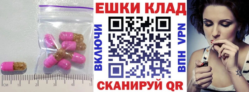 Экстази louis Vuitton наркошоп Фролово