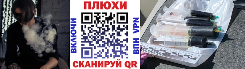 ГАШИШ Premium Фролово