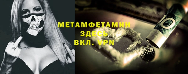 мескалин Аркадак