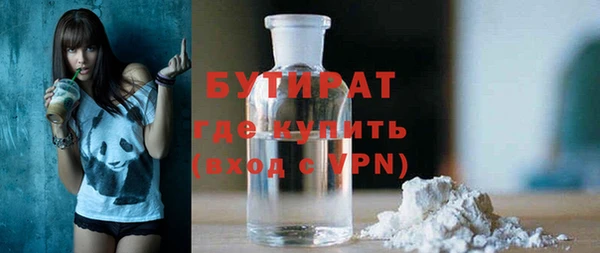 мескалин Аркадак