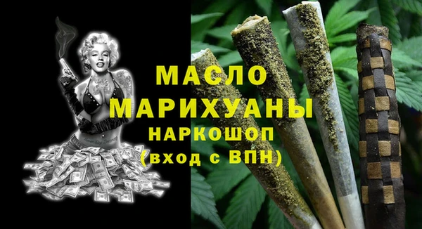 шишки Арсеньев