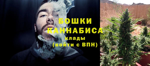 мескалин Аркадак