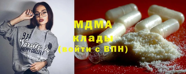 метадон Алзамай