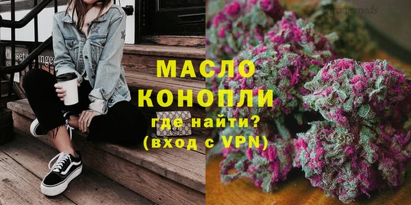 мескалин Аркадак
