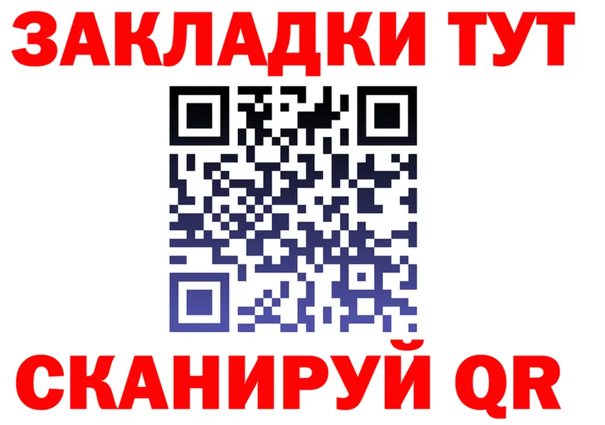 Alfa_PVP СК ТОР площадка kraken Фролово